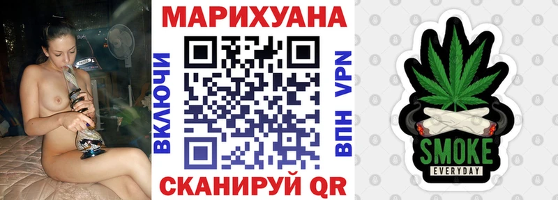 Где купить Кондопога КОКАИН  Каннабис  АМФЕТАМИН  ГАШИШ  Меф 