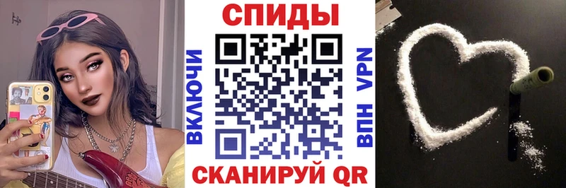 АМФЕТАМИН Розовый Кондопога