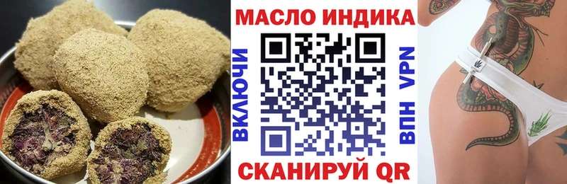Canna-Cookies марихуана  Кондопога 