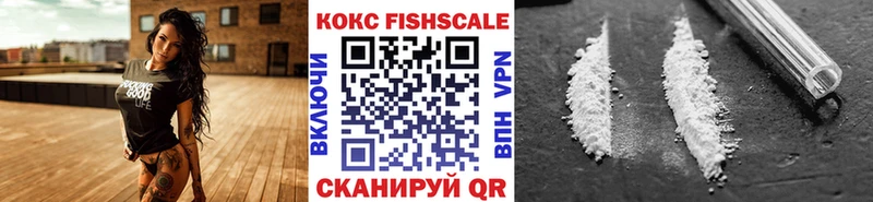 Cocaine Эквадор  KRAKEN ONION  Кондопога 
