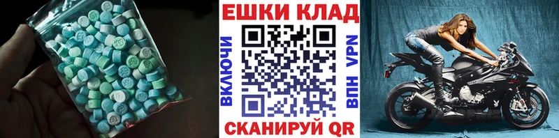 ЭКСТАЗИ DUBAI Кондопога