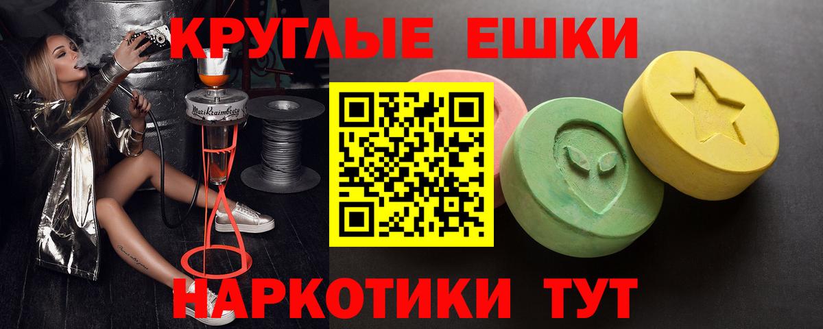 Амфетамин Кондопога