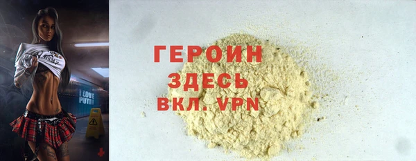 прущий лед Россошь