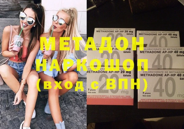 герыч Алзамай