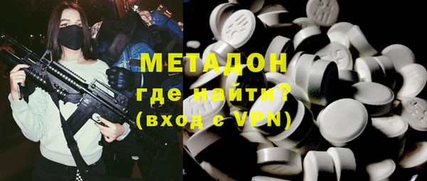 герыч Алзамай