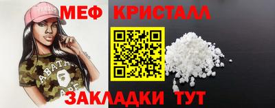 синтетический гашиш Камень-на-Оби