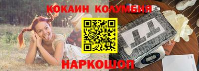 MDMA Каменск-Шахтинский