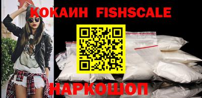 MDMA Каменск-Шахтинский
