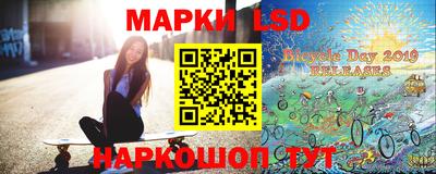 мяу мяу кристалл Каменск-Уральский