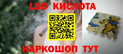 MDMA Каменск-Шахтинский