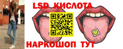 MDMA Каменск-Шахтинский