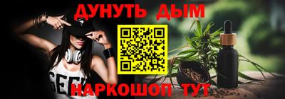 MDMA Каменск-Шахтинский