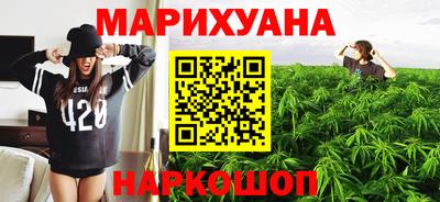 MDMA Каменск-Шахтинский