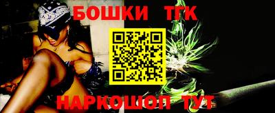 MDMA Каменск-Шахтинский