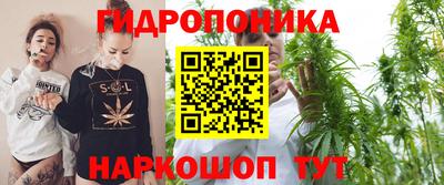 мяу мяу кристалл Каменск-Уральский