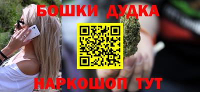MDMA Каменск-Шахтинский