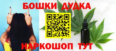 мяу мяу кристалл Каменск-Уральский