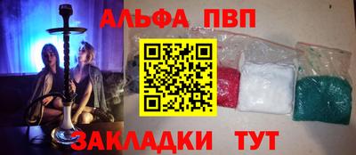 MDMA Каменск-Шахтинский