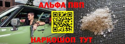 MDMA Каменск-Шахтинский