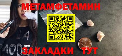 MDMA Каменск-Шахтинский