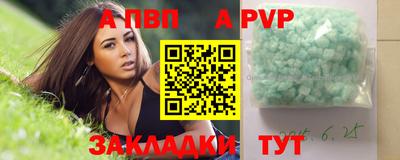 MDMA Каменск-Шахтинский