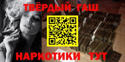 MDMA Каменск-Шахтинский