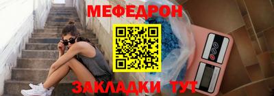 синтетический гашиш Камень-на-Оби