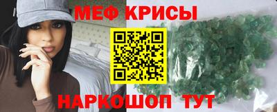 синтетический гашиш Камень-на-Оби