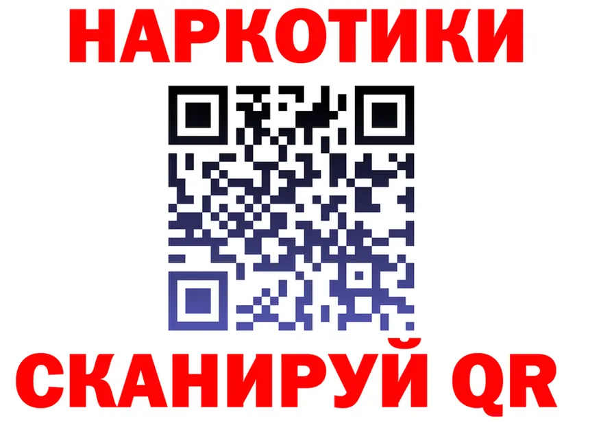A-PVP СК КРИС зеркало это KRAKEN Кондопога