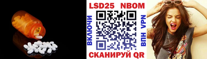 цены гидра ЛСД экстази кислота сайты даркнета Telegram Кондопога
