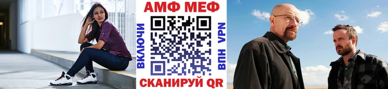 где продают   Кондопога  Метамфетамин кристалл 