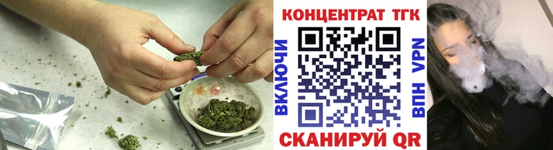 Дистиллят ТГК жижа  KRAKEN зеркало  Кондопога 