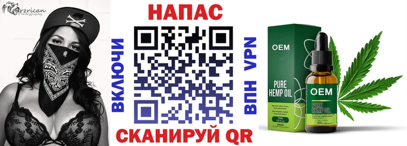 Шишки марихуана план Кондопога
